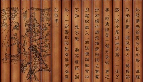 采购碰上美人计! 如何破解奸商三十六计?